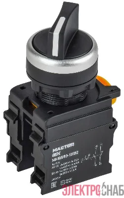 Переключатель 2 полож. 1НО+1НЗ длин. ручка черн. MASTER IEK MI-SW60-11XB2-3-25-2-K02