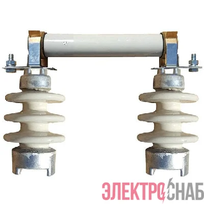 Предохранитель ПКН 001-10 У1 исп. (ГОСТ) Электрофарфор ЦБ-00001841