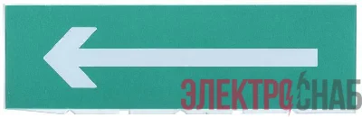 Табло сменное "Стрелка налево" зел. фон для "Топаз" IEK LPC10-02-30-10-NAL