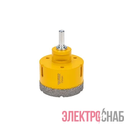 Коронка алмазная профессиональная по керамограниту и железобетону М14 вакуумное спекание 70мм для УШМ Kranz KR-92-1026