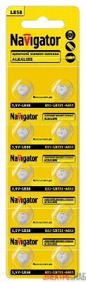Элемент питания алкалиновый "таблетка" 95 667 NBT-10 (LR58 AG11 LR721 BP10) (блист.10шт) Navigator 95667