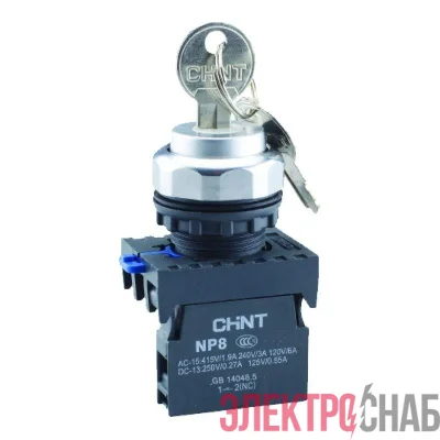 Переключатель с ключом NP8-10Y/21 2 полож. с фиксацией 1НО IP65 (R) CHINT 578130