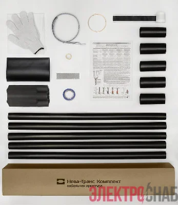 Муфта кабельная концевая внутр. установки 1кВ ПКВТпб 5х(35-50мм) без наконечн. Нева-Транс Комплект 22020018