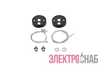 Крепление подвесное для PSO-01 S-4х1.0м BLACK (для 45Вт) Pro JazzWay 5052338