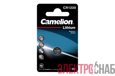 Элемент питания литиевый CR1220 BL-1 (блист.1шт) Camelion 3071