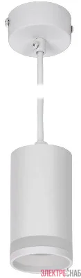 Светильник 4007 подвесной под лампу GU10 бел. IEK LT-UCB0-4007-GU10-1-K01