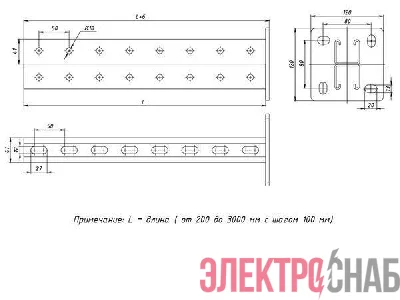 Стойка STRUT двойная 41х41 L700 сталь HDZ EKF stsd414107-HDZ