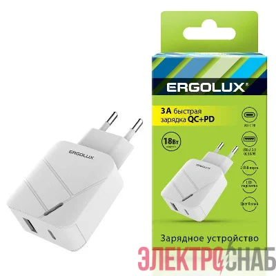 Адаптер сетевой 18Вт 1USB+1Type C 100-220В 5-9В/3А QC коробка бел. Ergolux 15252
