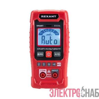 Мультиметр портативный R109L Rexant 13-3100