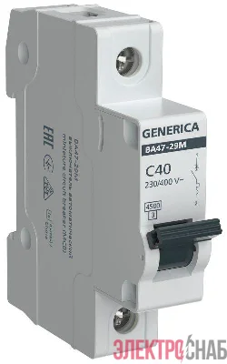 Выключатель автоматический модульный 1п C 40А 4.5кА ВА47-29М GENERICA MVA21-1-040-C-G