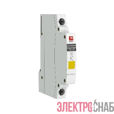 Лампа сигнальная ЛС-47 желт. PROxima EKF mdla-47-y-pro