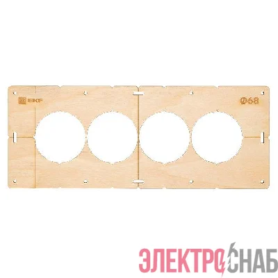 Шаблон для подрозетников c 4 отв. d68мм Expert EKF sh-d68-4