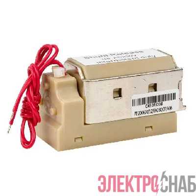 Расцепитель независимый для ВА-99С MX 1250А PROxima EKF mccb99c-a-22