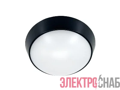 Светильник светодиодный WP 15 C 18W OP 840 D220 BK 220х80мм 18Вт 4000К IP65 ЖКХ круглый пылевлагозащ. черн. Русский Свет 15071524505