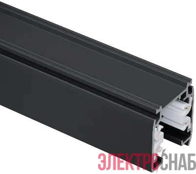 Шинопровод 98 996 ТС-3Ф-Ш-01-BL 1м Innolux 98996