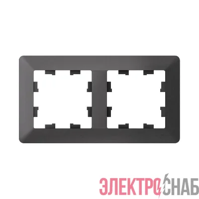 Рамка 2-м AtlasDesign Air базальт/дым. черн. SE ATN221402