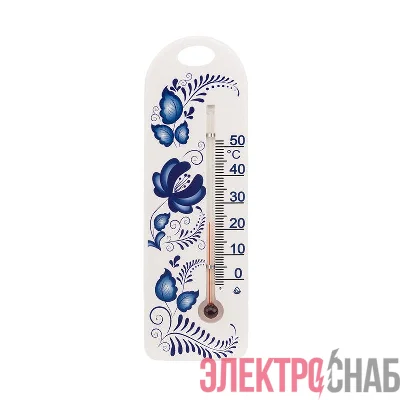 Термометр комнатный Rexant 70-0613