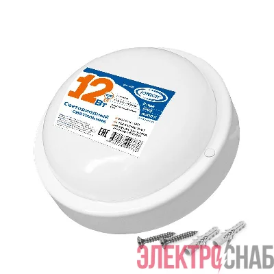 Светильник светодиодный ILED-SMD2835-СПП-12-970-220-4-IP65-R ЖКХ IONICH 1466