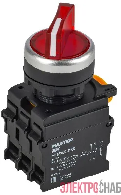 Переключатель 2 полож. 1НО+1НЗ с подсветкой красн. MASTER IEK MI-SW60-11XD-3-14-2-K04