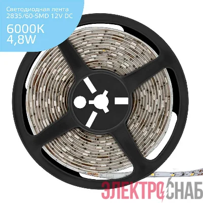 Лента светодиодная Elementary 2835/60-SMD 4.8Вт 12В DC IP20 холод. бел. (уп.5м) Gauss 355000305