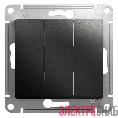 Выключатель 3-кл. СП Glossa 10А IP20 (сх. 1+1+1) 10AX механизм антрацит SE GSL000731
