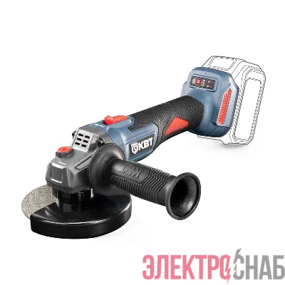 Машина шлифовальная угловая GB-20-125 (без АКБ и заряд. устр.) КВТ 104538