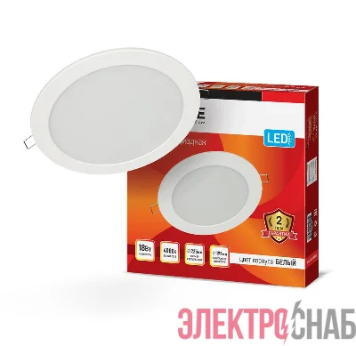 Светильник светодиодный RLP 18Вт 4000К IP40 1080лм 230В 225мм круглый встраив. панель бел. IN HOME 4690612007984