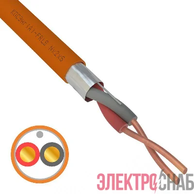 Кабель КПСЭнг(А)-FRLS 1х2х1.0 (м) Rexant 01-4904-1