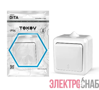 Переключатель 1-кл. ОП Dita IP54 10А 250В бел. TOKOV ELECTRIC TKL-DT-P1-C01-IP54