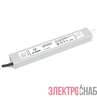 Блок питания ARPV-24045-D 24В 1.9А 45Вт IP67 метал. 3 года Arlight 022696