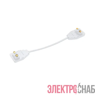 Коннектор гибкий FSB200-WH 200мм для шинопровода SB бел. IN HOME 4690612060538