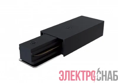 Ввод питания TR-1PA-PC-BK для 1ф шинопровода черн. Эра Б0054476