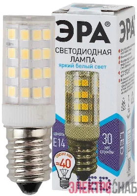 Лампа светодиодная T25-5W-CORN-840-E14 400лм ЭРА Б0033031