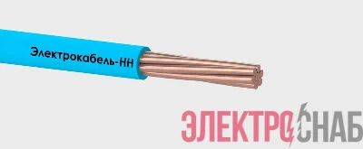 Провод ПуВнг(А)-LS 1х16 МК 450/750В С (м) ЭЛЕКТРОКАБЕЛЬ НН 00-00005517