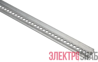 Профиль перфорированный L2100 алюм. IEK YIS40D-PS-210