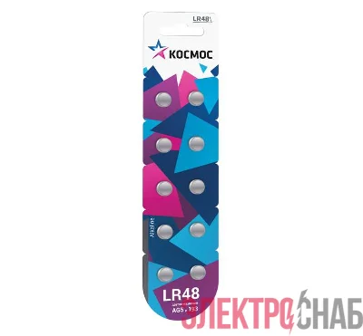 Элемент питания алкалиновый "таблетка" AG5 LR48 (блист.10шт) Космос KOCG5(LR48)10BL