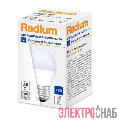Лампа светодиодная RA Classic P60 6.5W/840 6.5Вт шар матов. 4000К нейтр. бел. E14 550Лм 220-240В FS1 RADIUM 4008597191800