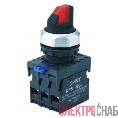 Переключатель с подсветкой NP8-11XD/214 2 полож. с фиксацией 1НО+1НЗ красн. AC 110В-230В(LED) IP65 (R) CHINT 667150