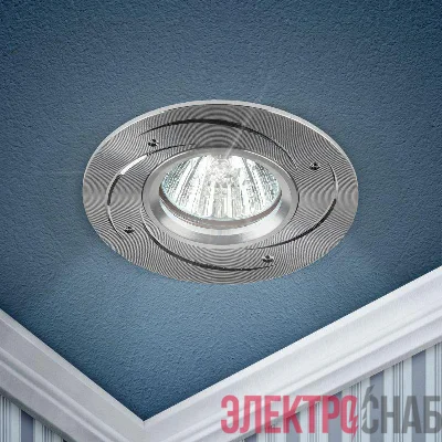 Светильник литой MR16.12В/220В 50Вт алюм. серебро KL43 SL /1 ЭРА Б0049562