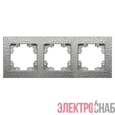 Рамка 3-м Афина фактурная универс. серебро Universal A10045-S