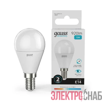 Лампа светодиодная Elementary 12Вт P45 шар 4100К нейтр. бел. E14 920лм GAUSS 53122
