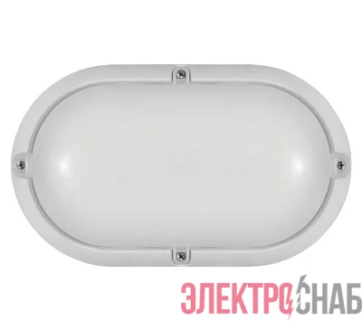 Светильник светодиодный 71 687 OBL-O1-7-4K-WH-IP65-LED 7Вт 4000К IP65 520лм ЖКХ овал бел. (аналог НПП) ОНЛАЙТ 71687