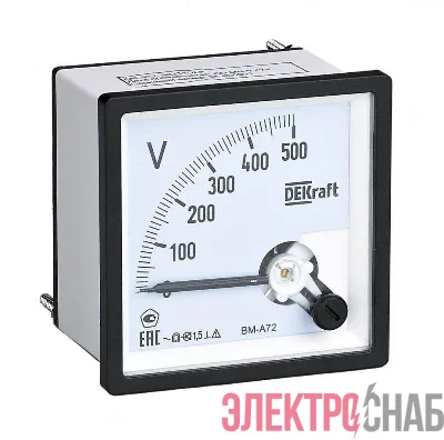 Вольтметр аналоговый шкала 500В AC класс точн. 1.5 72х72мм DEKraft 50243DEK