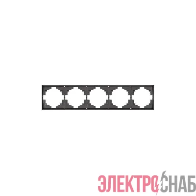 Рамка 5-м STRONG MIELE графит Kranz KR-78-0755-6
