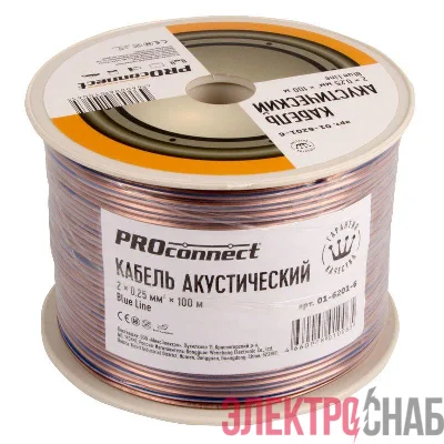 Кабель Stereo 2х0.25 Blue Line (м) PROCONNECT 01-6201-6