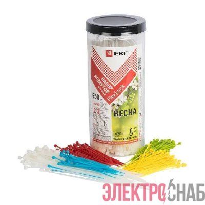 Набор хомутов цветных &amp;amp;amp;amp;amp;amp;amp;amp;amp;amp;amp;amp;amp;amp;amp;amp;amp;amp;amp;amp;amp;amp;amp;amp;amp;amp;amp;quot;Весна&amp;amp;amp;amp;amp;amp;amp;amp;amp;amp;amp;amp;amp;amp;amp;amp;amp;amp;amp;amp;amp;amp;amp;amp;amp;amp;amp;quot;