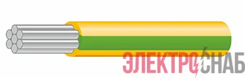 ПАВ  1х35  ж/з