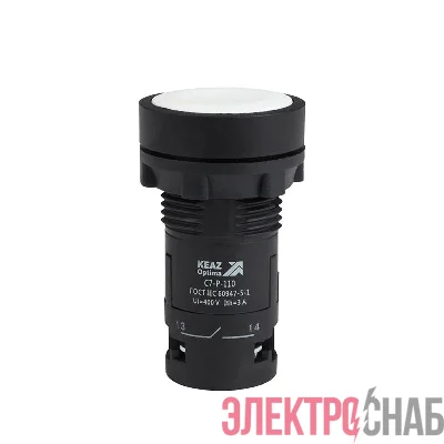 Кнопка OptiSignal Compact D22 С7-P-110 бел. 1НО XB7NA11 КЭАЗ 362030