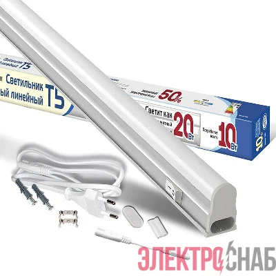 Светильник светодиодный ILED-СПБТ5-900-10-900-220-4-IP40 10Вт 4000К IP40 900лм 230В 900мм Т5 линейный IONICH 1569