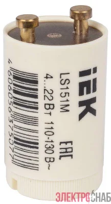 Стартер LS151M 4...22Вт 110-130В IEK LLD151-LS-22